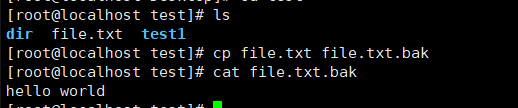 image-20231031210152423