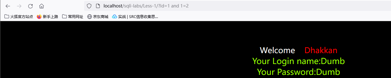 image-20240131142319694