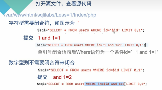 image-20240131142754670