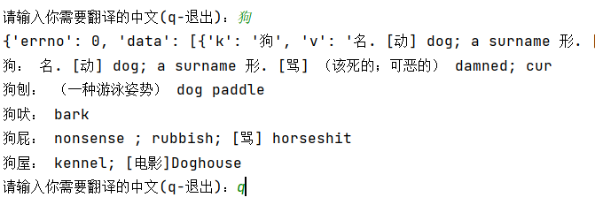 image-20240315223118283
