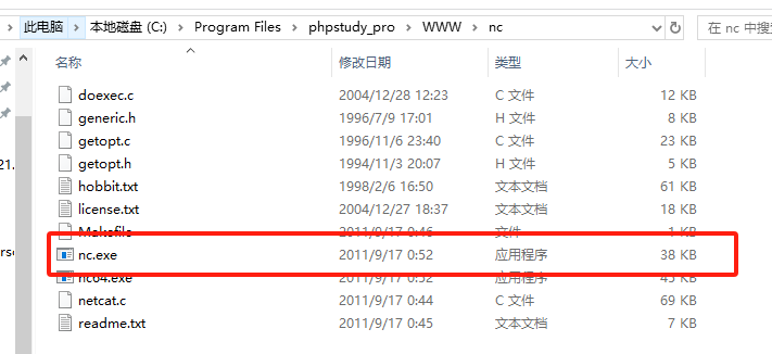 image-20240318173257483