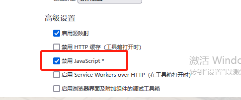 image-20240319160624787