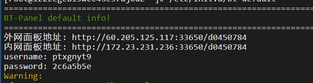 image-20240319181055521