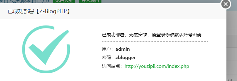 image-20240319230134261