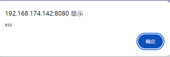 image-20240328160949052