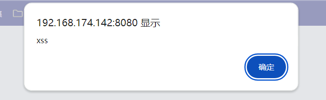 image-20240328161355688