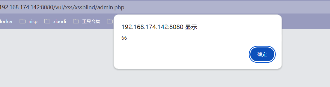 image-20240328205221497