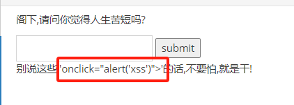 image-20240328212138815
