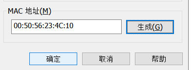 image-20240407163518855