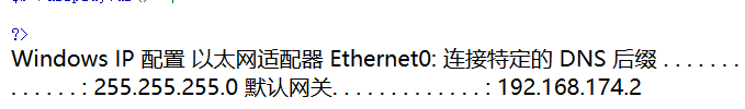 image-20240421161552271