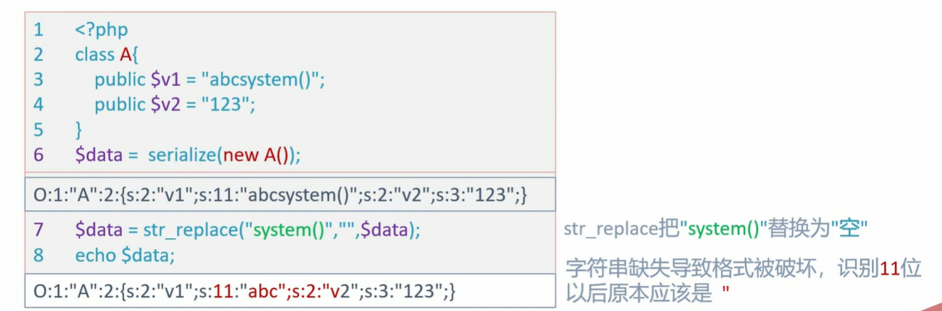 image-20240422203552916