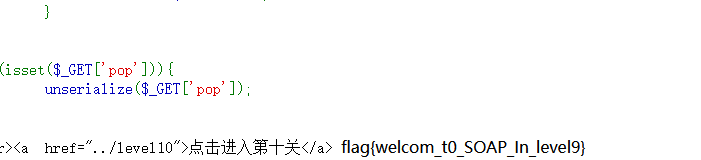 image-20240424212028638