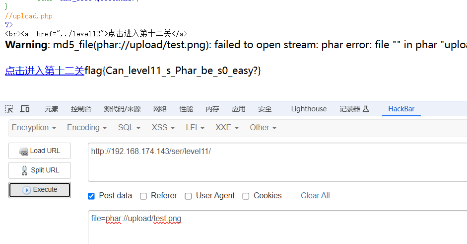 image-20240425163542221