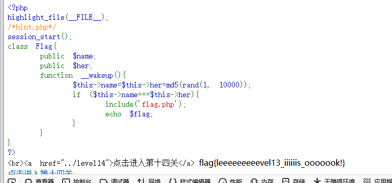 image-20240425203402758