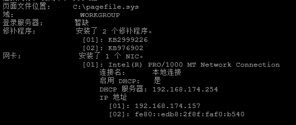 image-20240521213446704