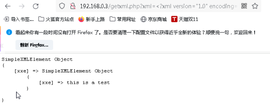 image-20240530103454208