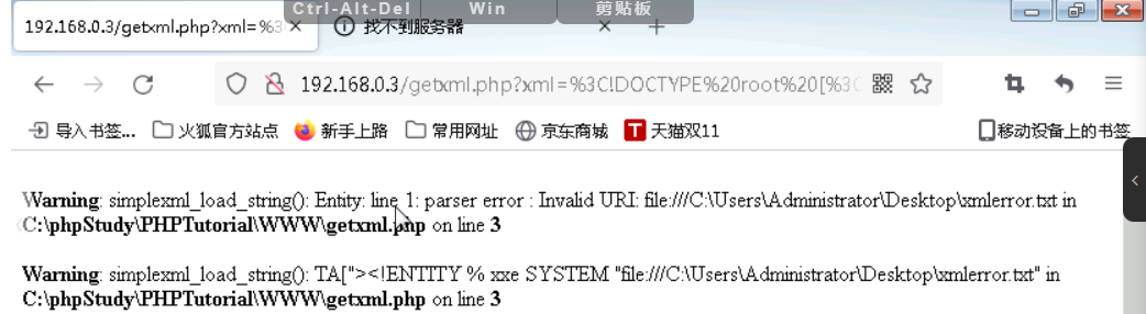 image-20240530113535516