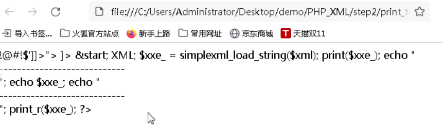 image-20240530114316095