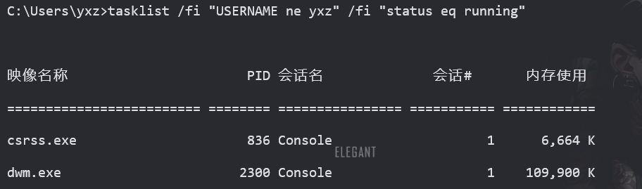 image-20240707132525583