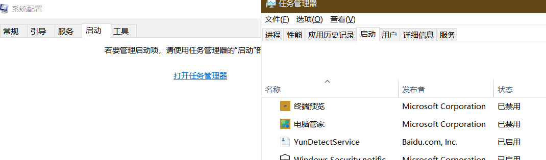 image-20240707133359797