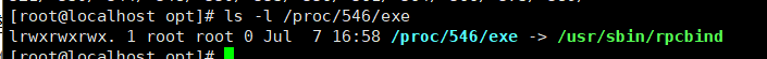 image-20240707165825421