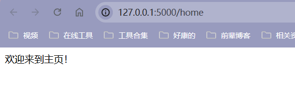 image-20240708221951073