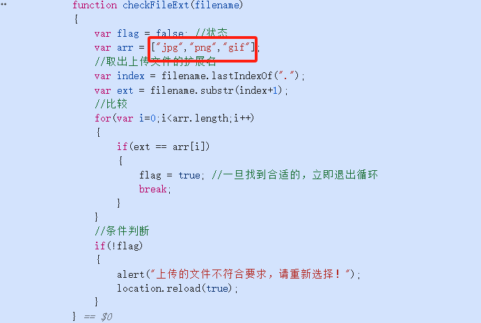 image-20240709133839677
