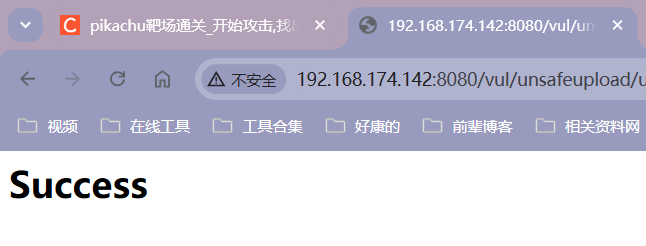 image-20240709134704717
