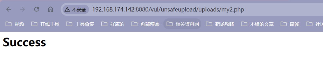 image-20240709140724024