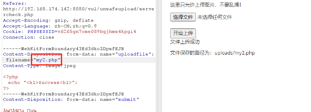 image-20240709140737222