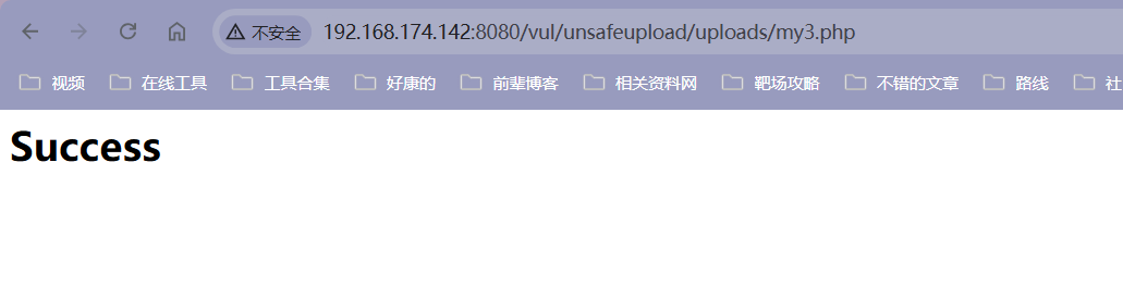 image-20240709141026972