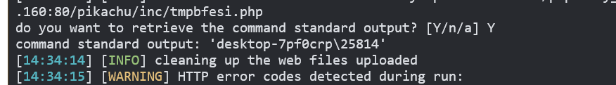 image-20240714143427236