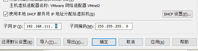 image-20240714205318977