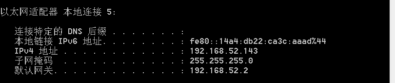 image-20240714231112868