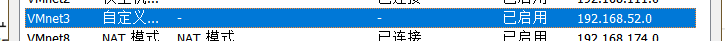 image-20240714231752843