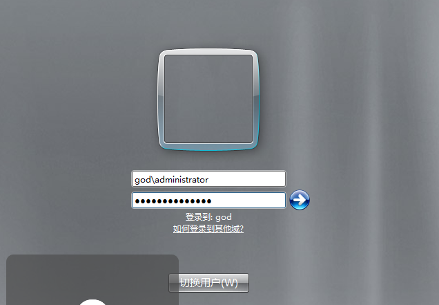 image-20240714235152588