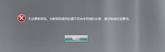 image-20240714235222523
