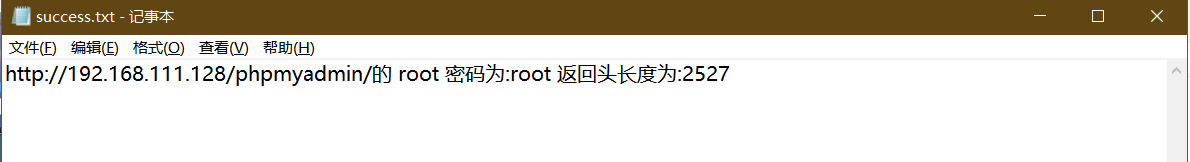 image-20240715151506971