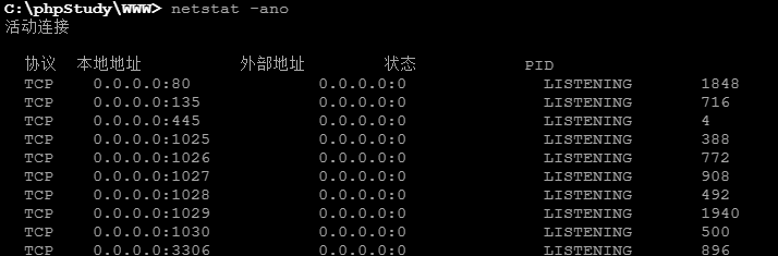 image-20240715161554112