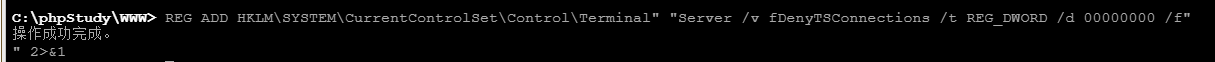 image-20240715161743108