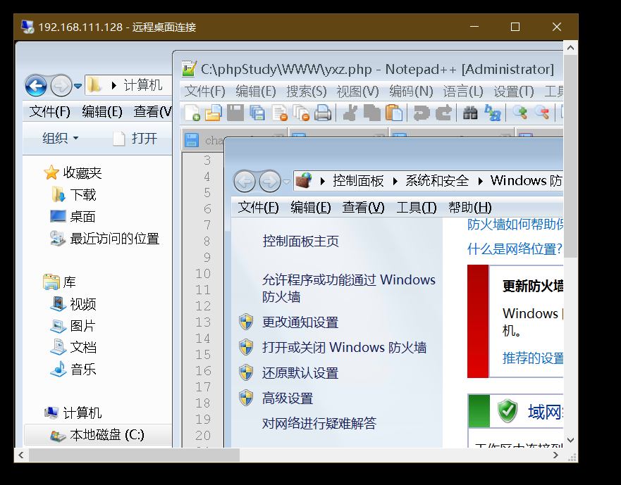 image-20240715164328667