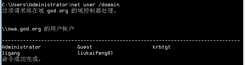 image-20240715170530119