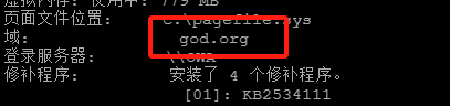 image-20240715171151193