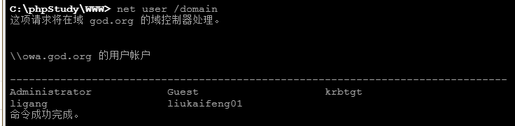 image-20240715171312675