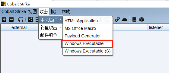 image-20240715190657853
