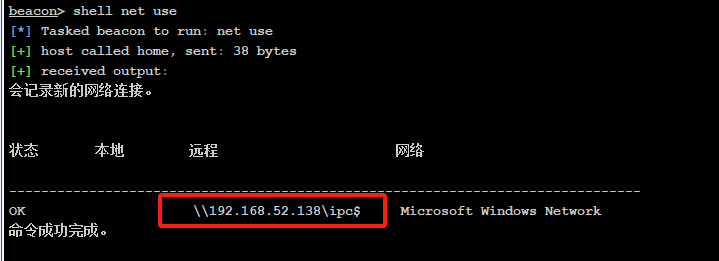 image-20240715224931351